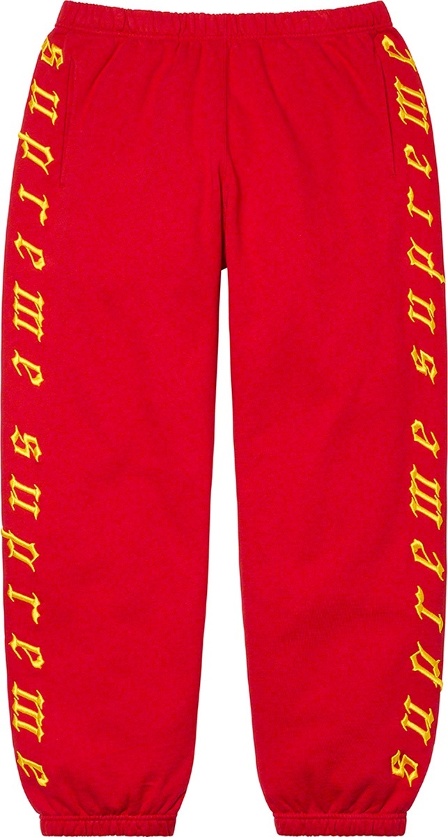 Raised Embroidery Sweatpant view 7